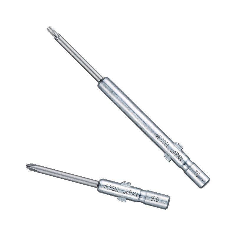 Wingshank Bits product photo